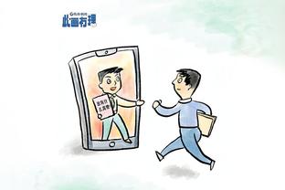 开云娱乐官方网站下载截图0